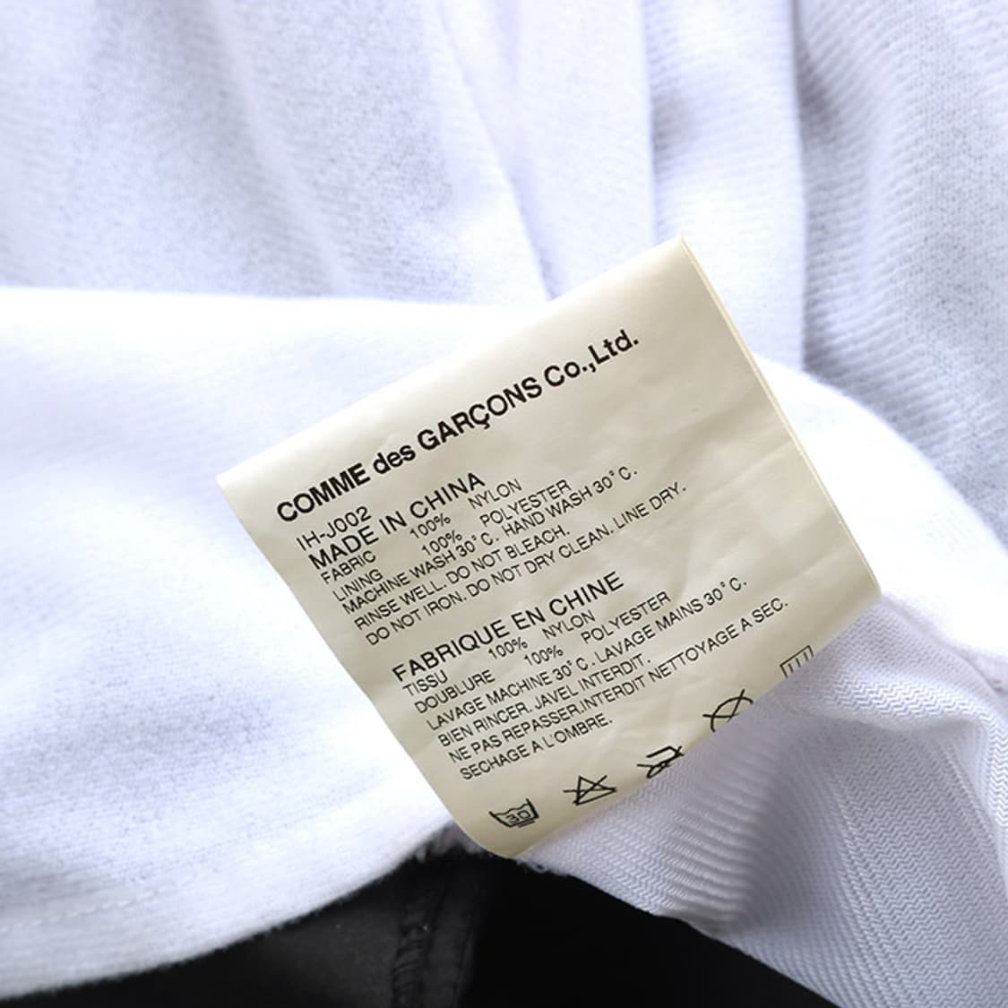 COMME DES GARCONS 상품이미지10