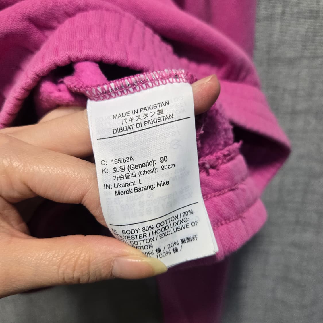 나이키 여성 기모 크롭 후드티  상품이미지6