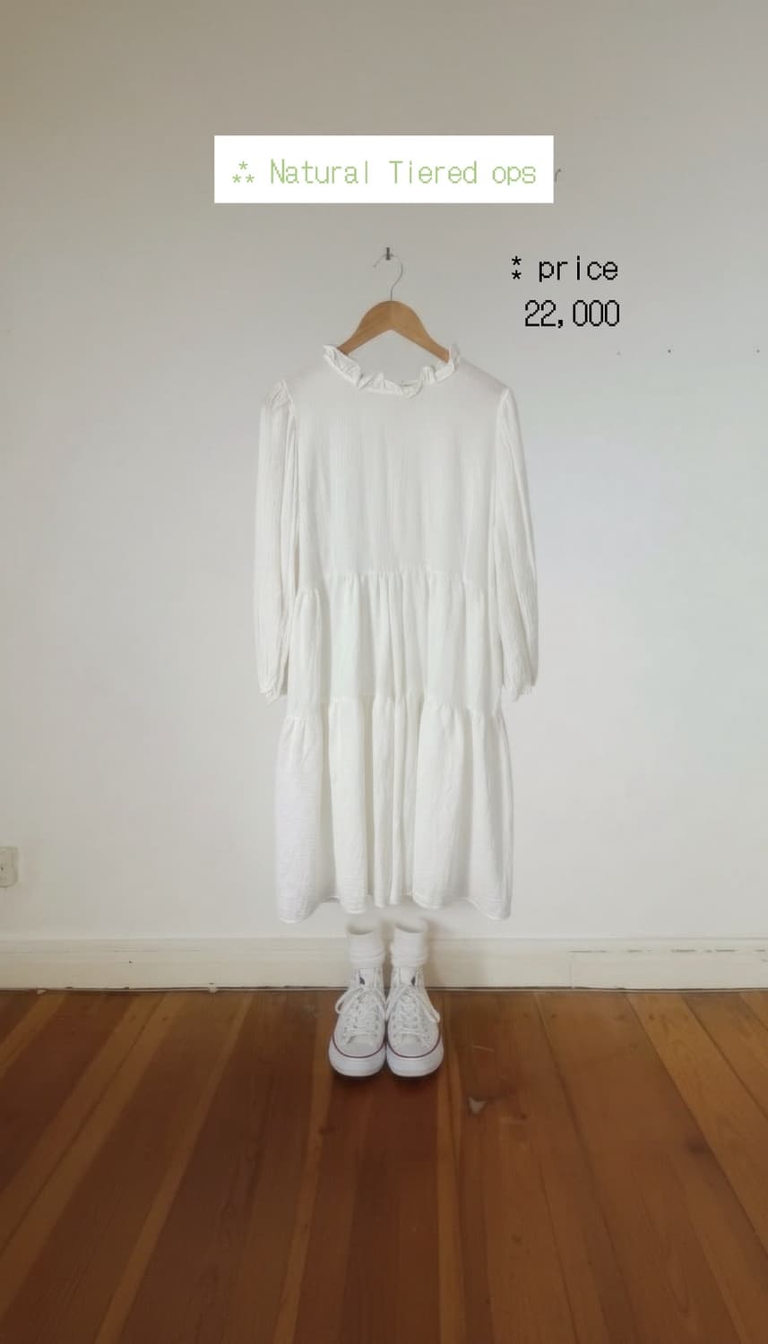 ** Natural Tiered ops 상품이미지2