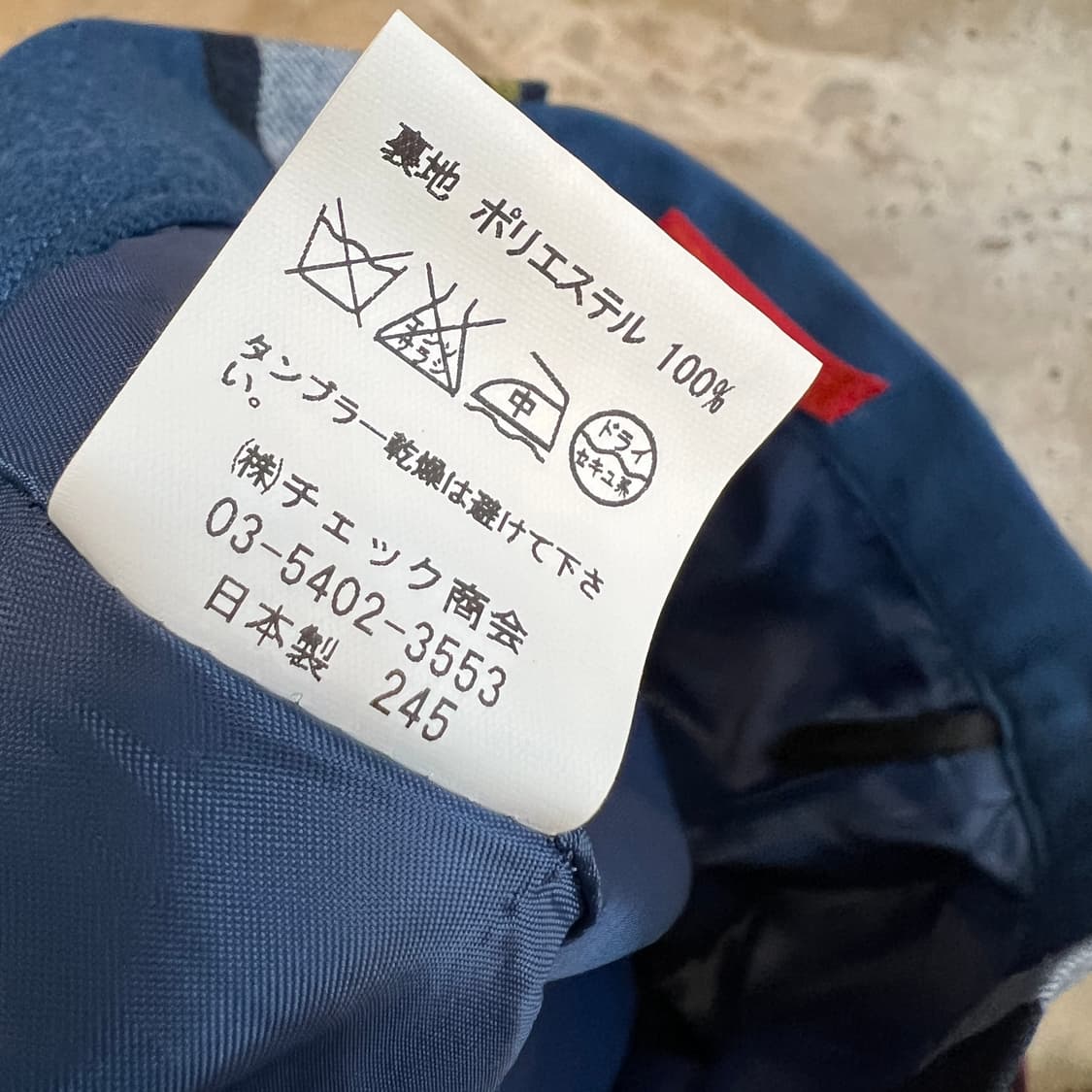 York land 체크 울 스커트 상품이미지7