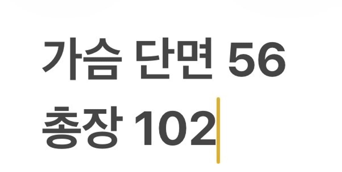 [정품/105] 타임옴므 싱글블루 코트 b10 상품이미지8