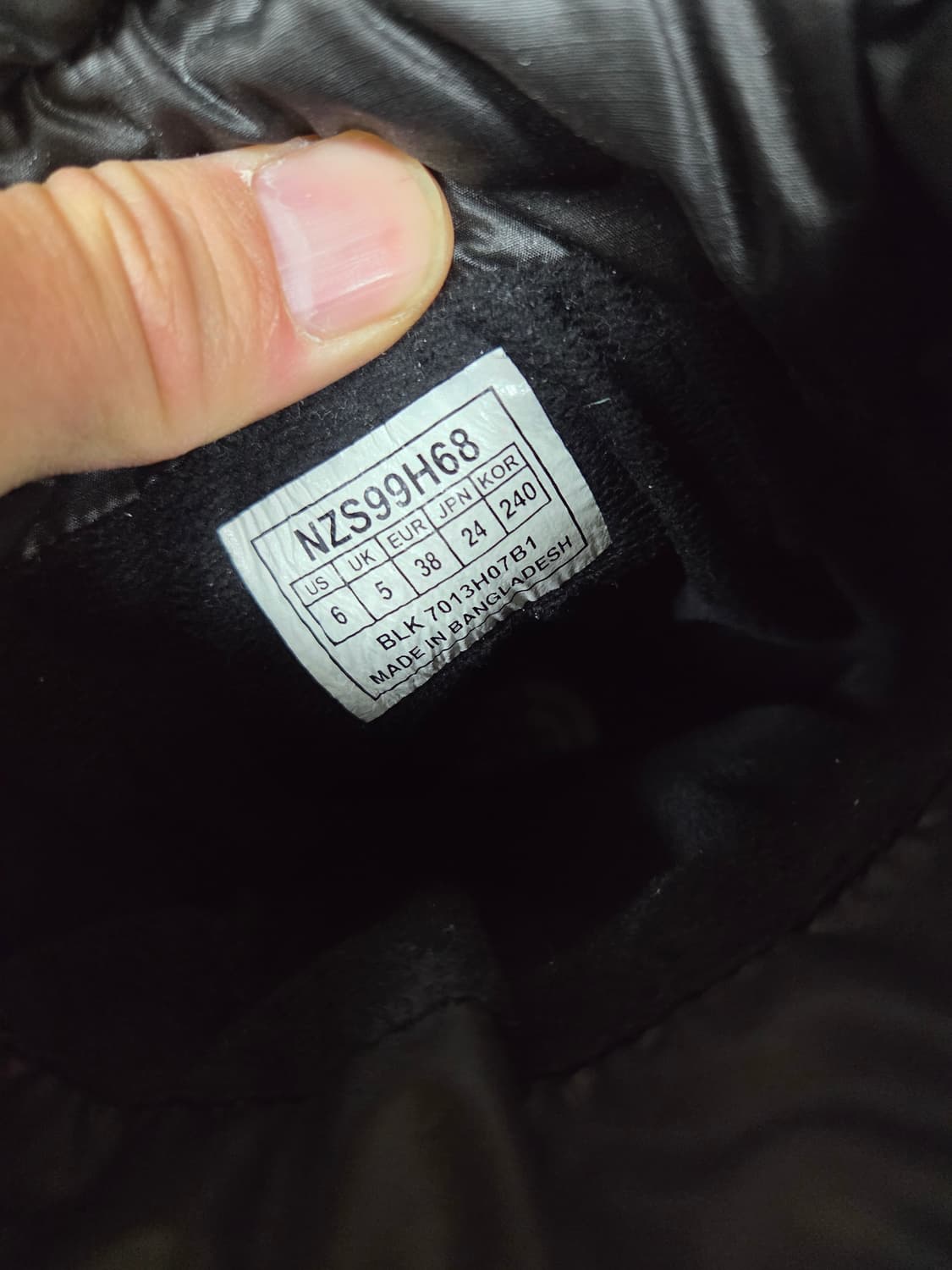 노스페이스 퀄팅 스트링 패딩부츠 240 상품이미지7