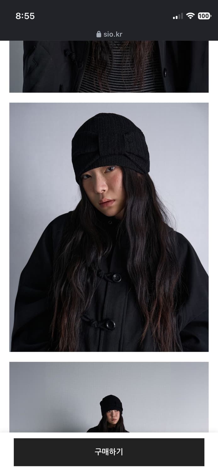 RIBBON KNIT BEANIE [BLACK] 상품이미지2