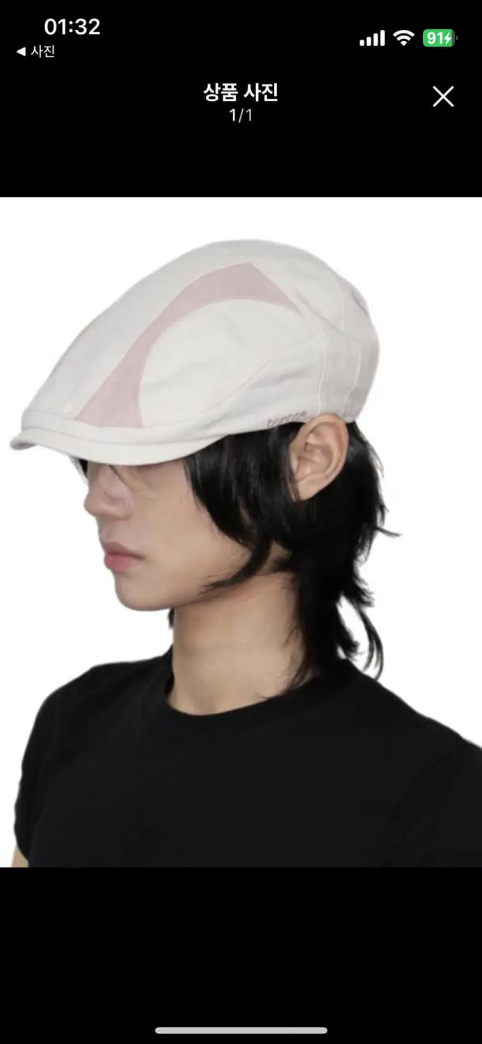 본네 헌팅캡 아이보리 상품이미지1