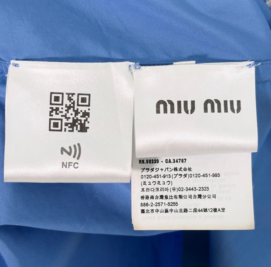 [36] 미우미우 자수 로고 포플린 오버사이즈 롱 셔츠 페리윙클 블루 상품이미지9