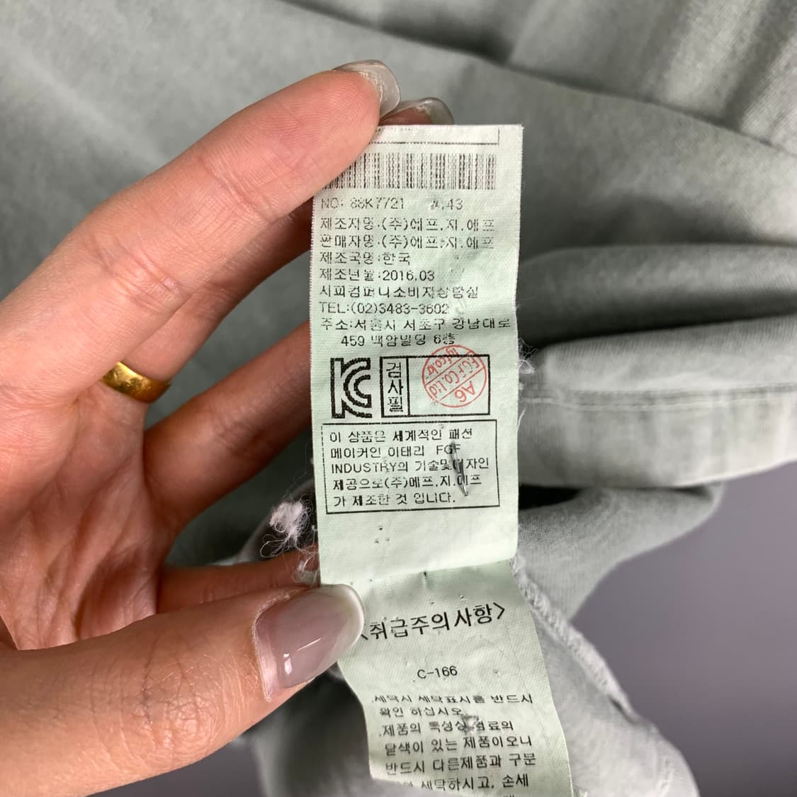 Cp컴퍼니 포켓 반팔 티셔츠 상품이미지5