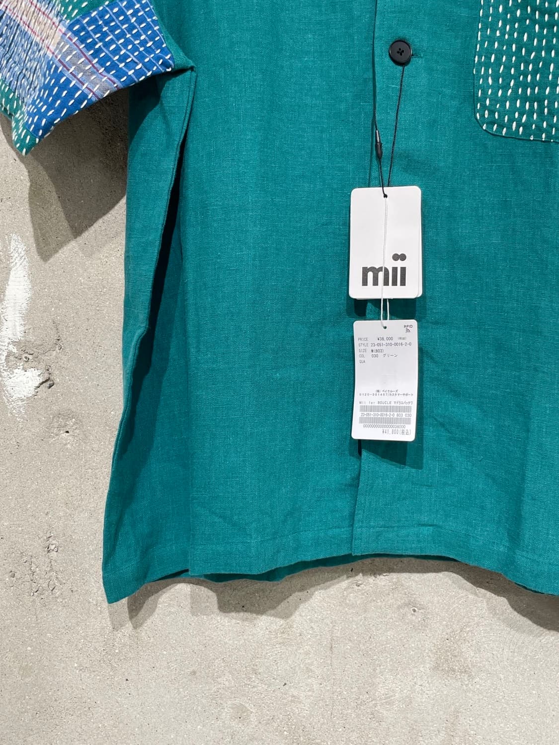 mii 그린 사시코 패치워크 린넨 하프 셔츠 상품이미지4