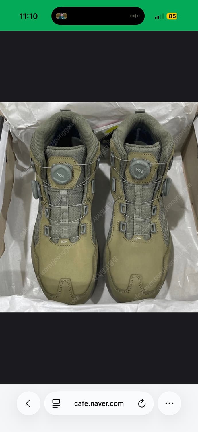 K2 KG-115 안전화 250 상품이미지1