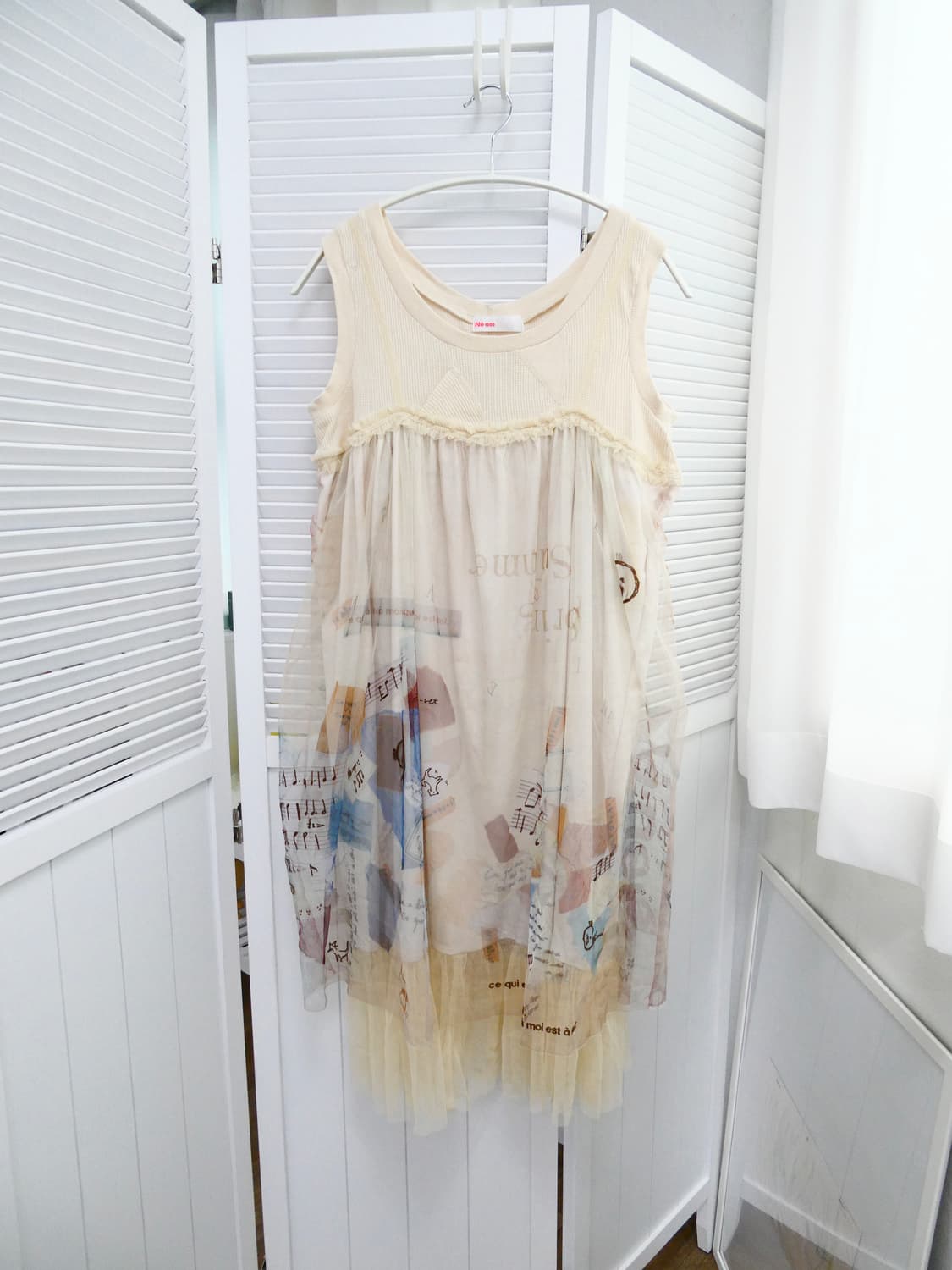 네넷 샤샤 노트 원피스 상품이미지4