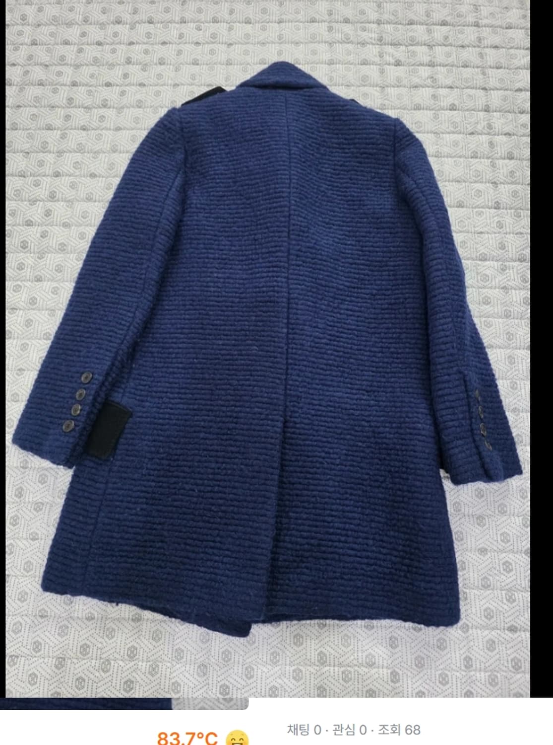 한섬 마쥬 maje 더블 코트 ~44반 상품이미지6