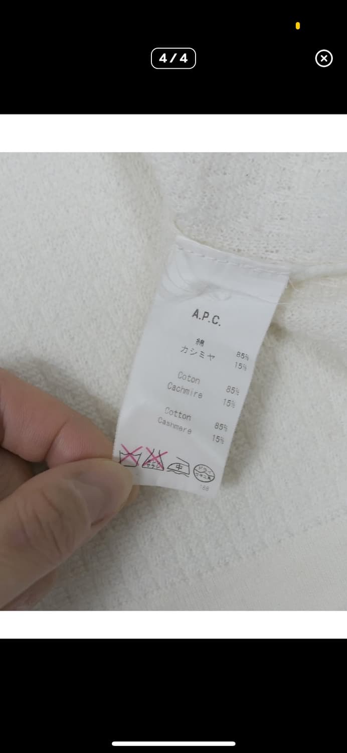 A.P.C 캐시미어 니트 상품이미지4