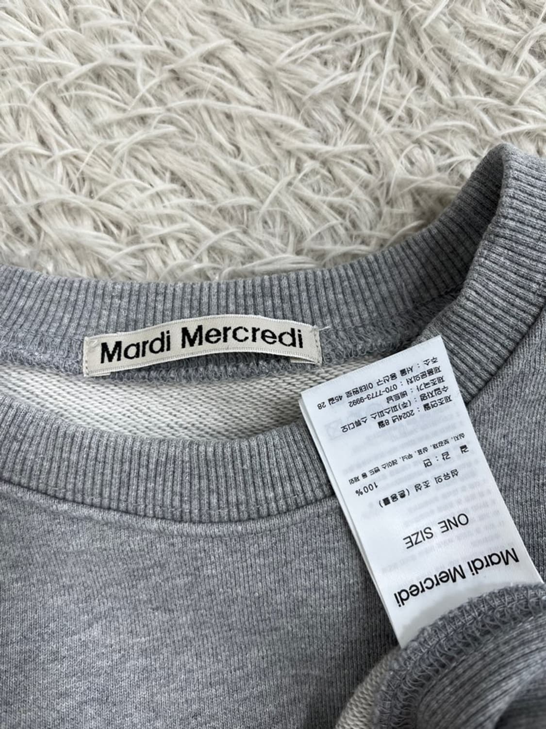 마르디 메크르디 맨투맨/#389 상품이미지5