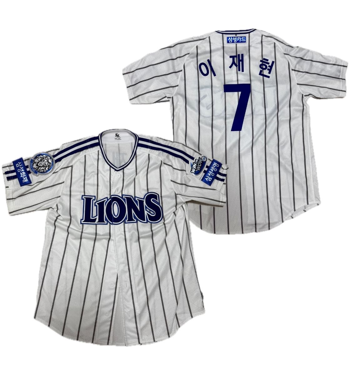 25시즌 KBO 삼성라이온즈 이재현 7번 유니폼 팝니다 상품이미지1