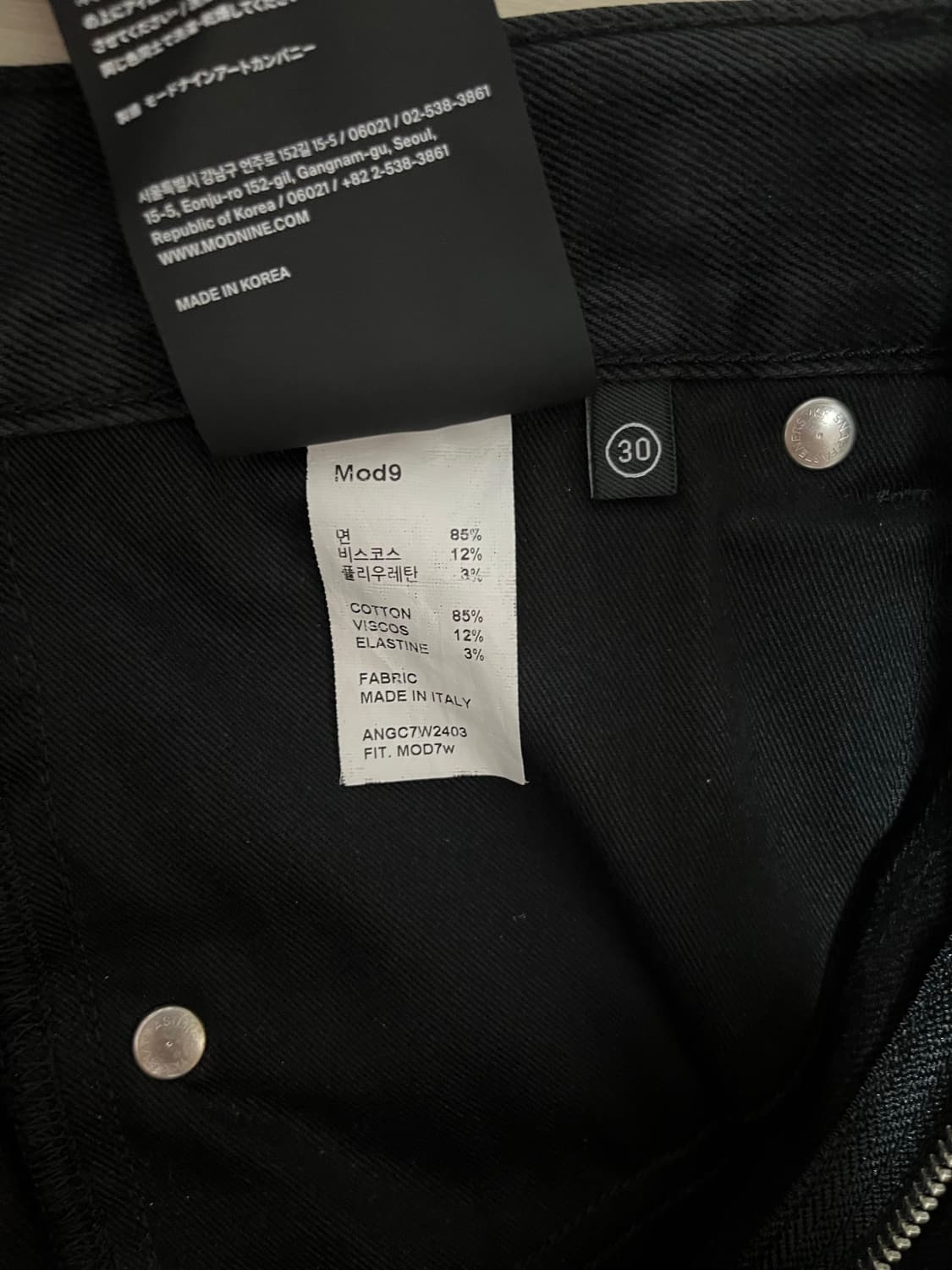모드나인 Angel Crow -MOD7 블랙 사이즈 30~31 실착3회 상품이미지7