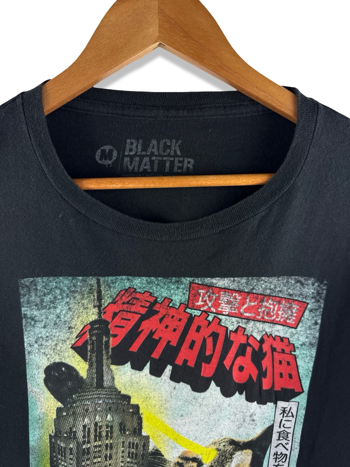 Psychic Kitty T-Shirt3530 상품이미지3