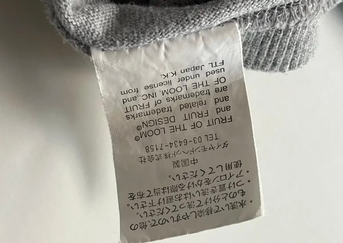 프룻오브더룸 반팔 fruit of the loom (L) 상품이미지5