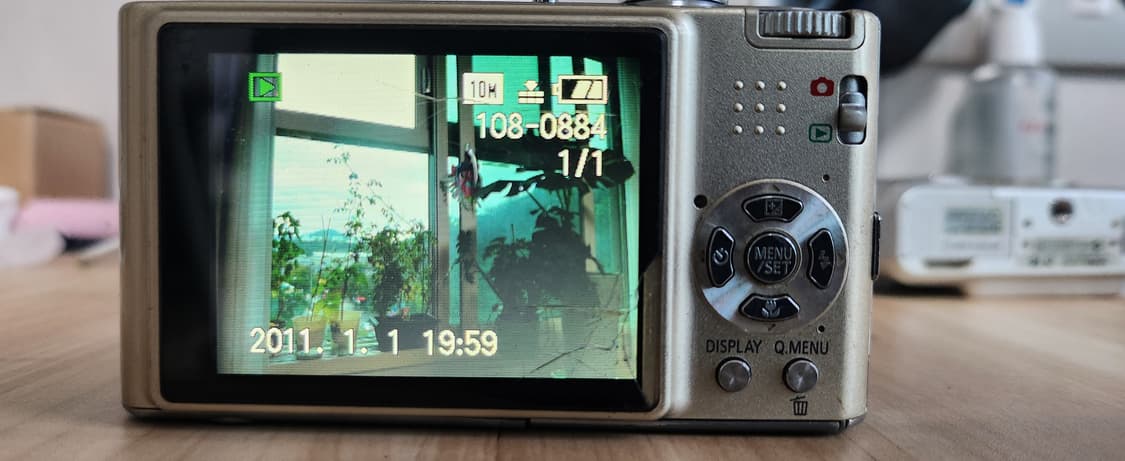 파나소닉 루믹스 DMC-FX35 빈티지 디지털카메라 상품이미지7