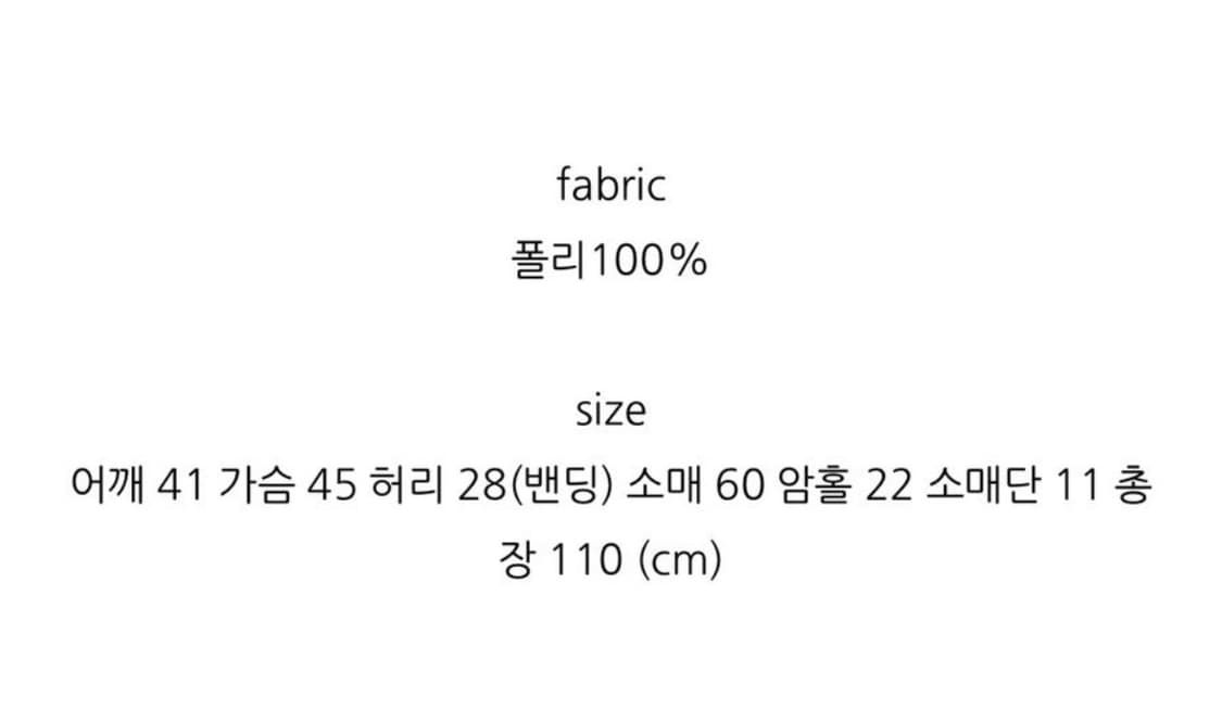 스키니피그 달링 도트 플라워 롱원피스 상품이미지10