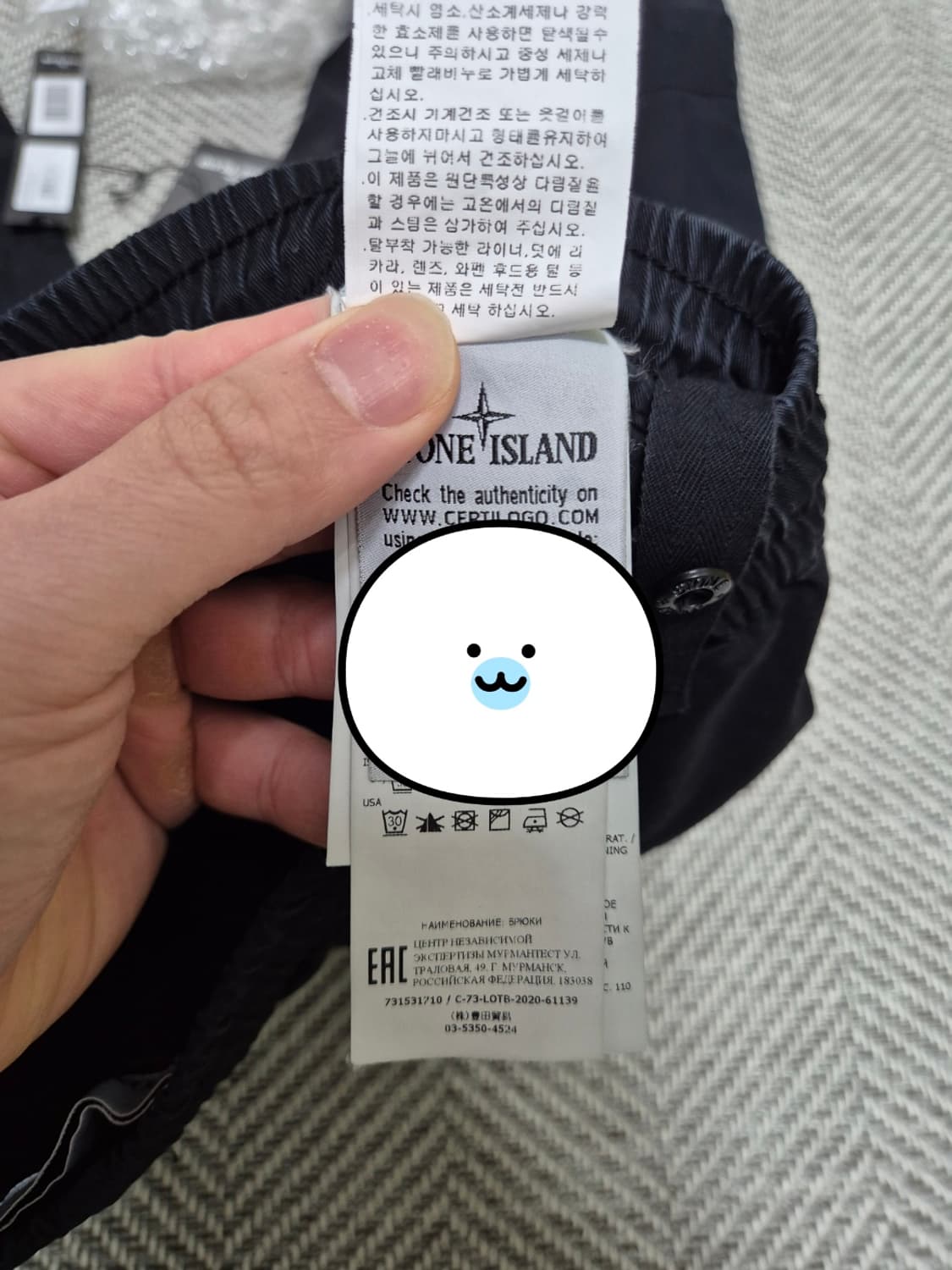 한글택 새상품급30-M 스톤아일랜드 투포켓 카고바지 블랙 상품이미지8