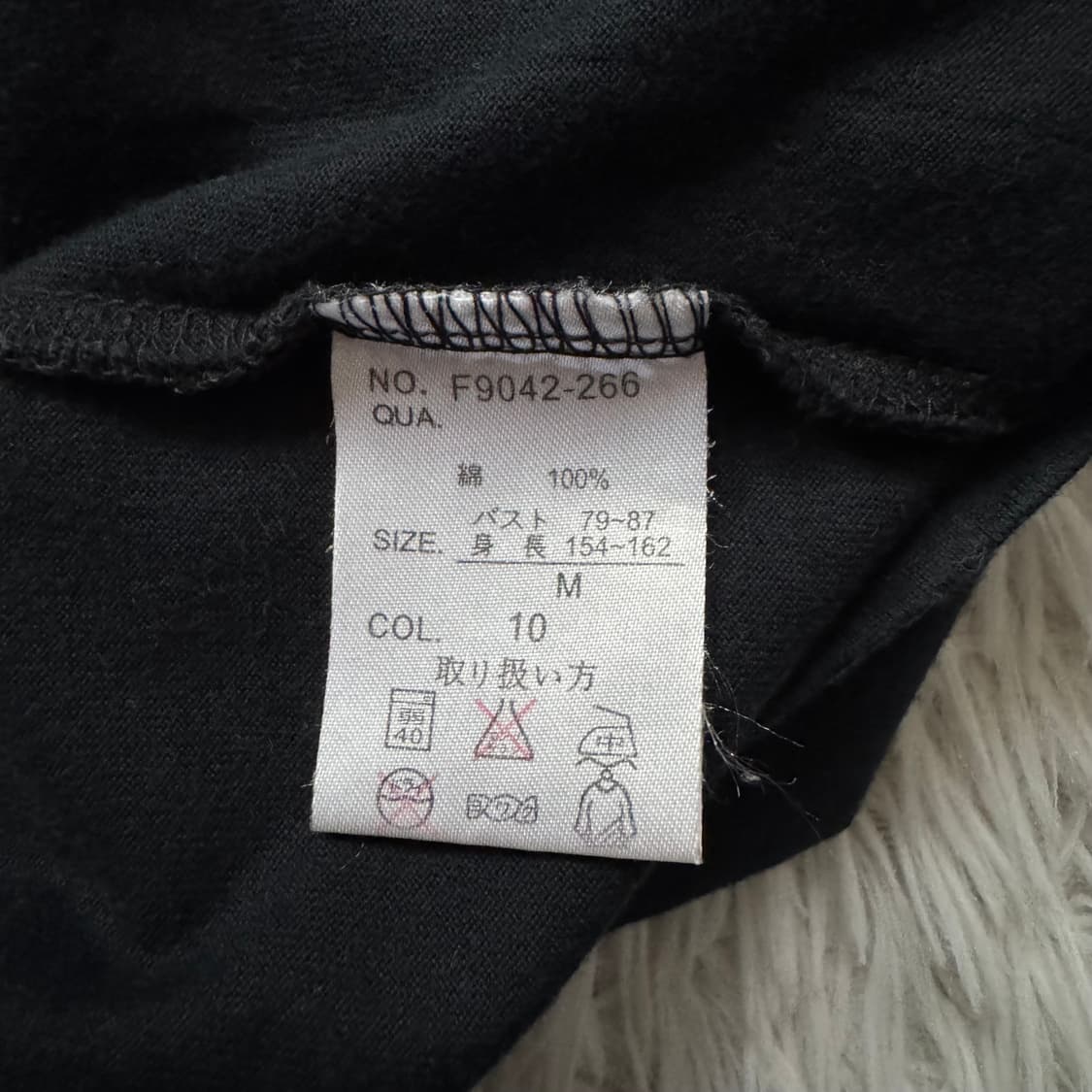 SURF GIRL 일본빈티지 y2k 크롭티 빈티지반팔 빈티지크롭티 상품이미지5