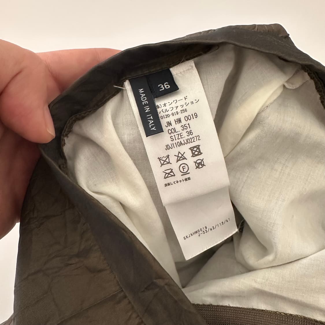 질샌더 jil sander navy 디테일 스커트 상품이미지8