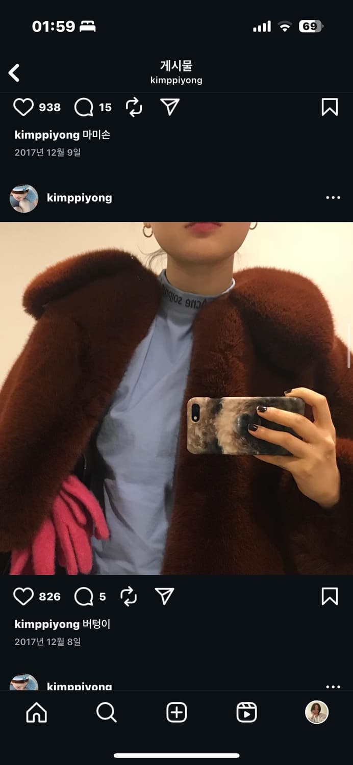 프레클 퍼 재킷  상품이미지7