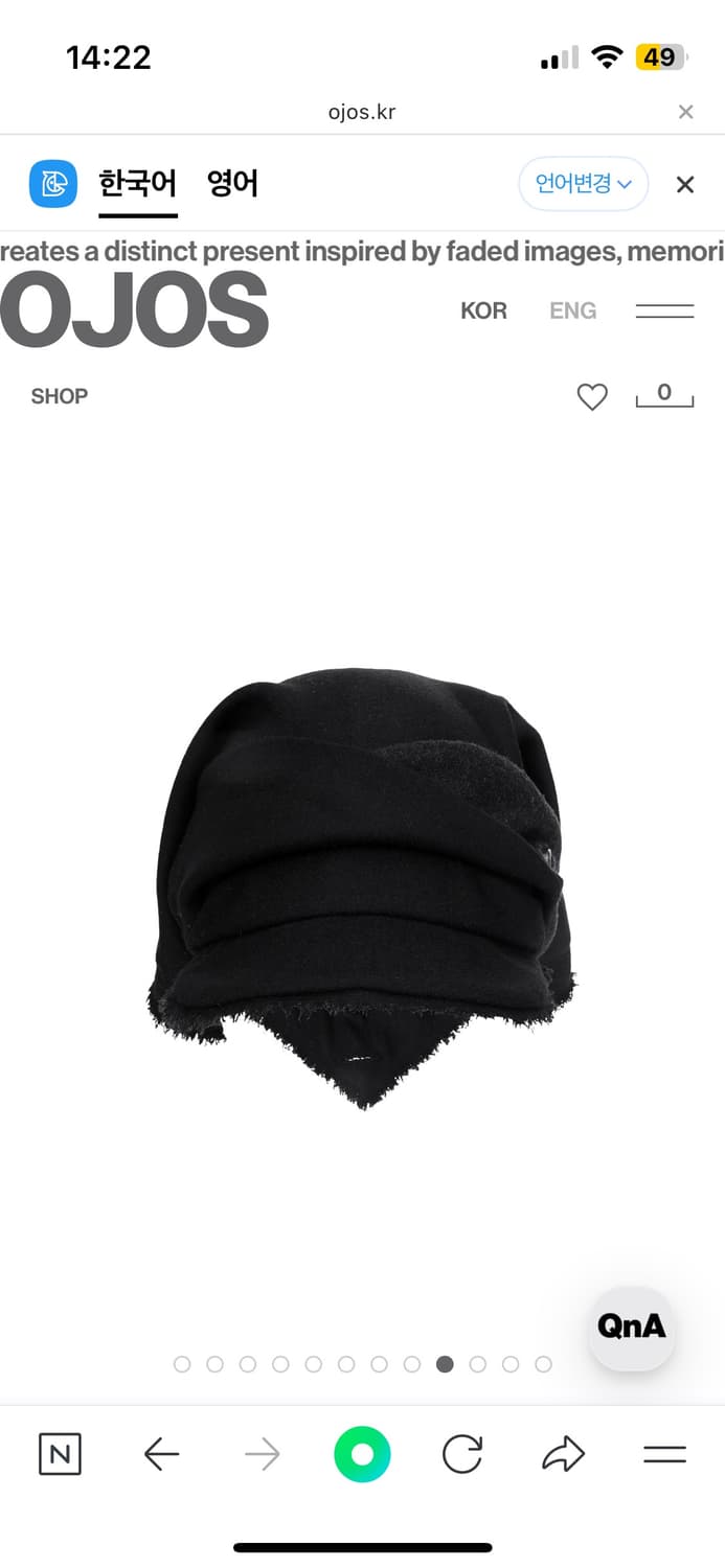 오호스 Scarf Veil Wool Cap / Black 상품이미지4