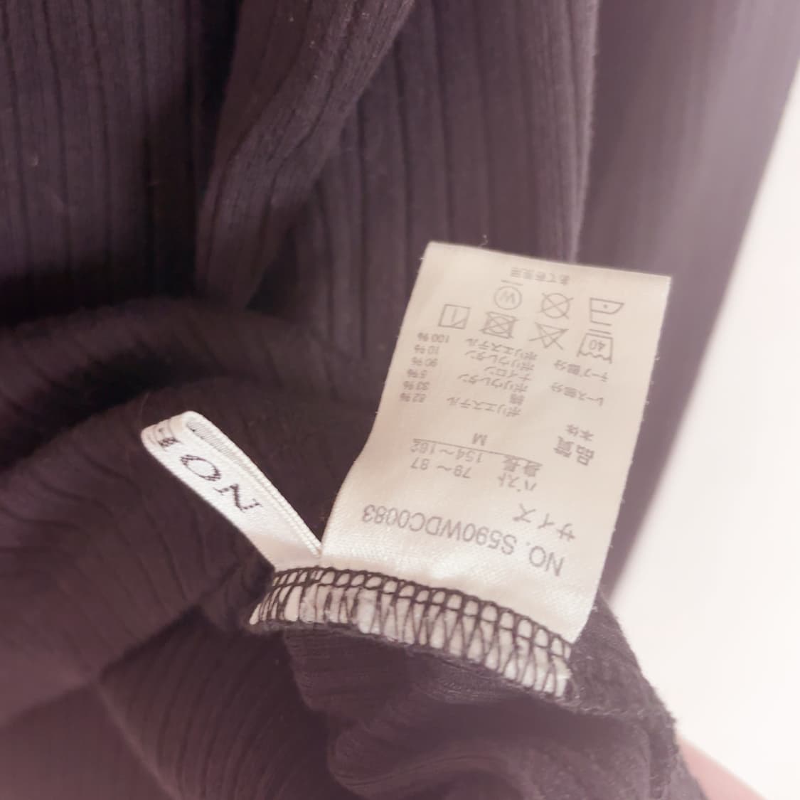 노에미 3연리본 오프숄더 니트 양산형 지뢰계 걸리 리즈리사 상품이미지2