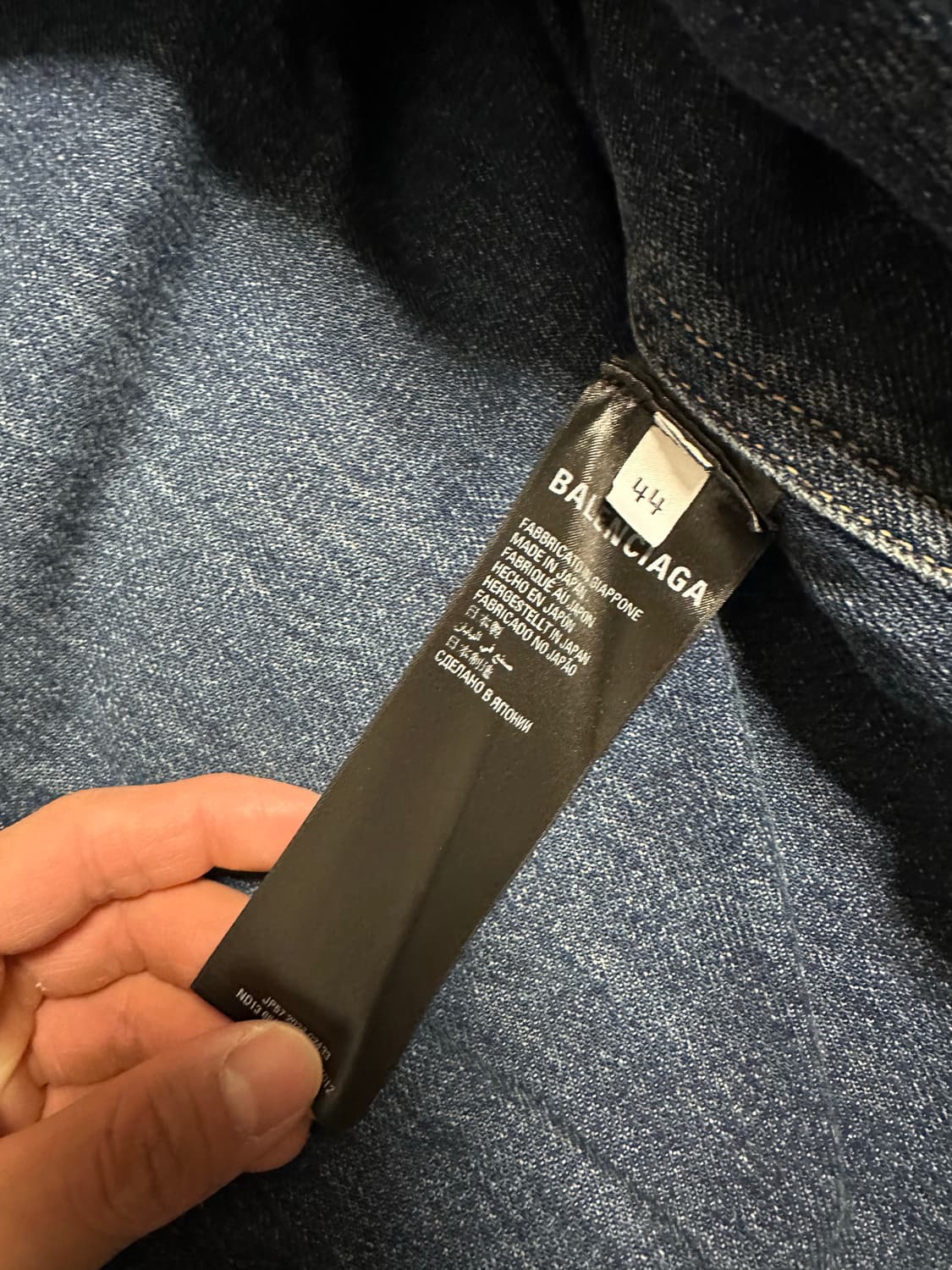 [44] 발렌시아가 패디드 데님 상품이미지3