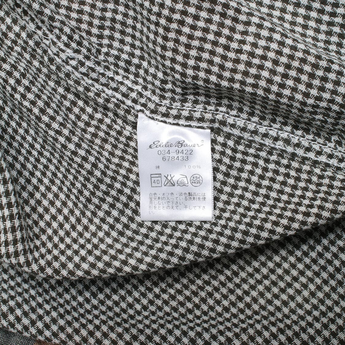Eddie bauer 상품이미지8