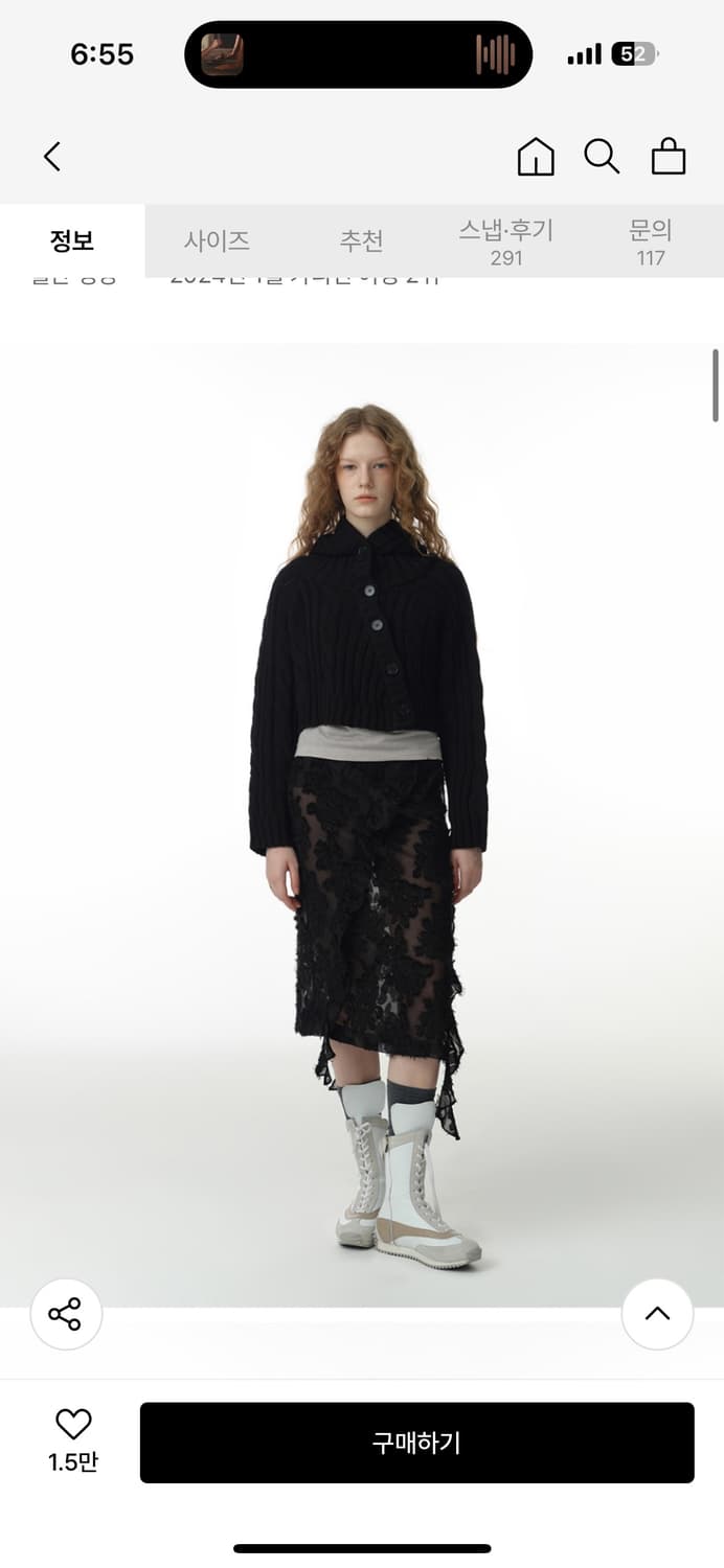 밀로 우먼 후드 볼레로 가디건 블랙 상품이미지4