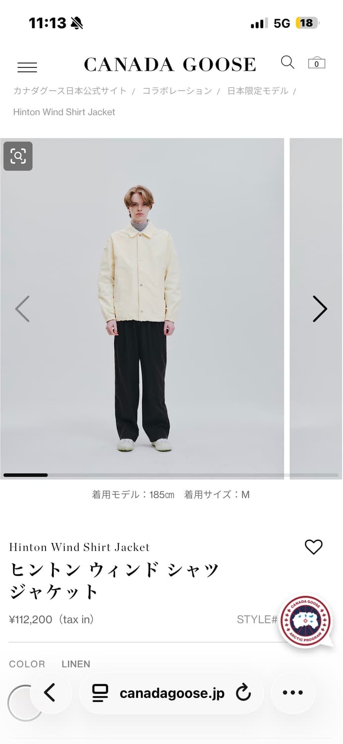 캐나다 구스 hinton wind shirt jacket 상품이미지2