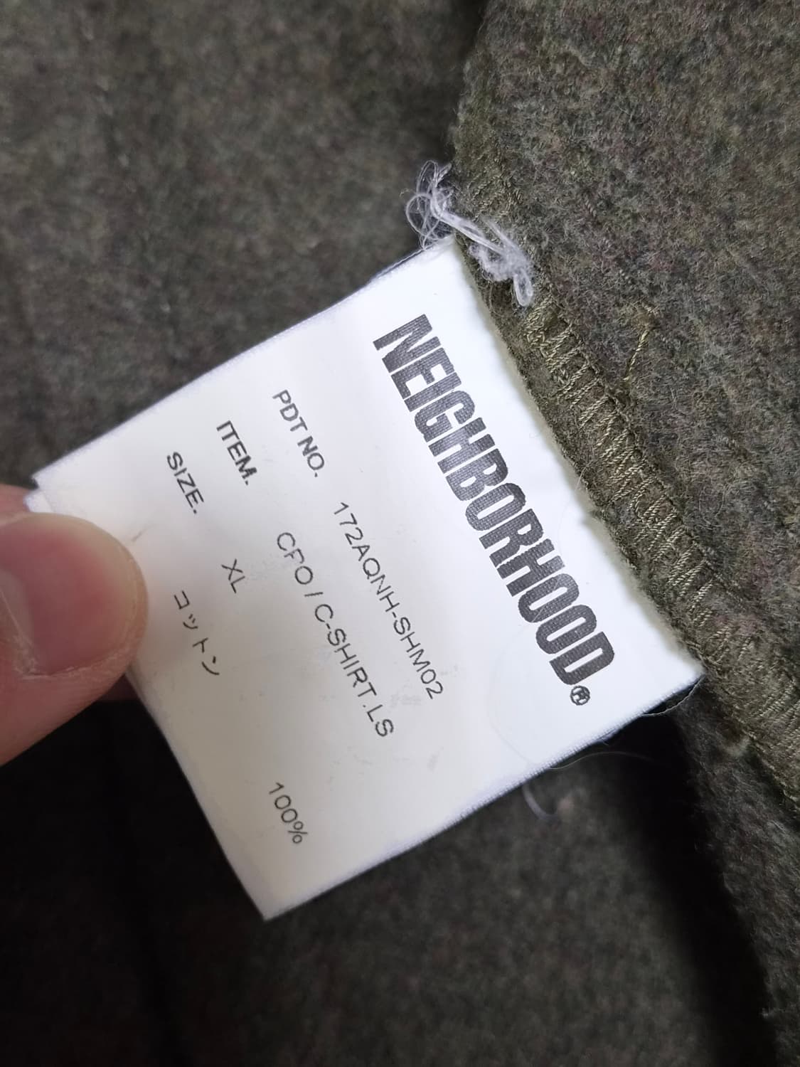 네이버후드 CPO 자켓 상품이미지4