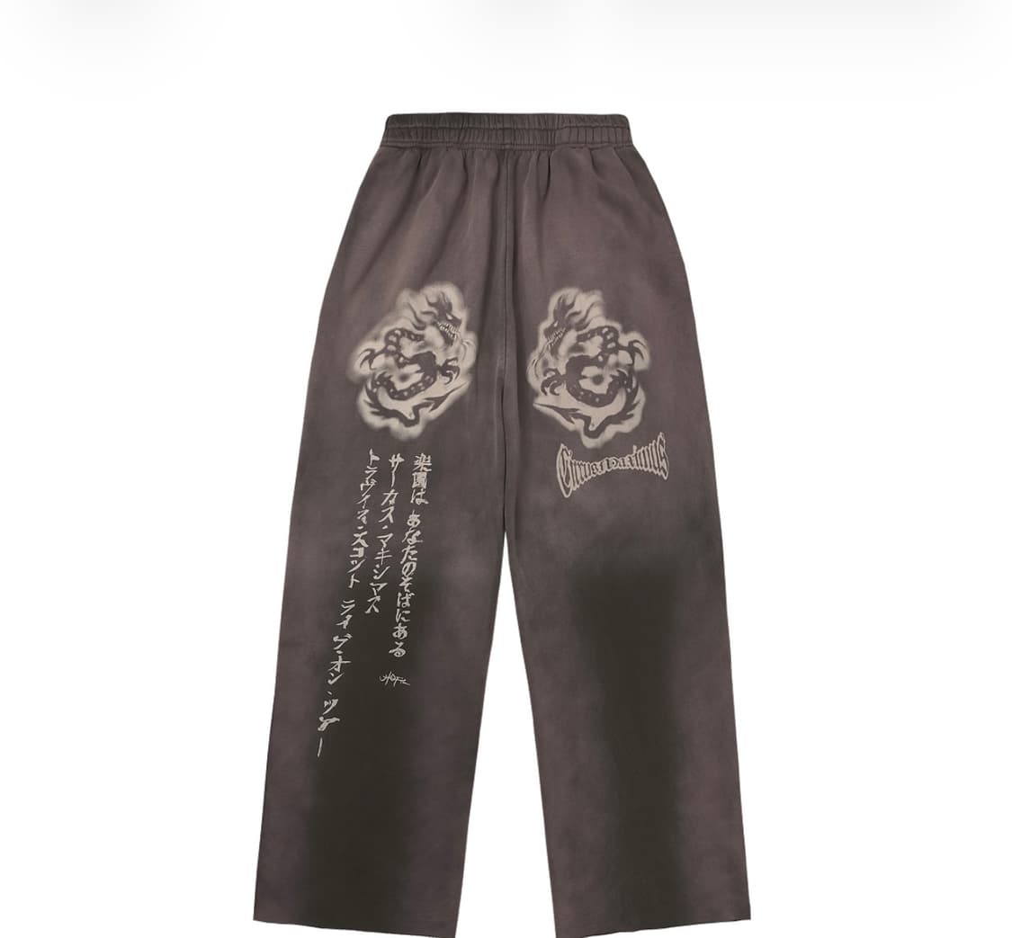 새상품 트래비스 스캇 스웨트팬츠 L 내한 굿즈 상품이미지1