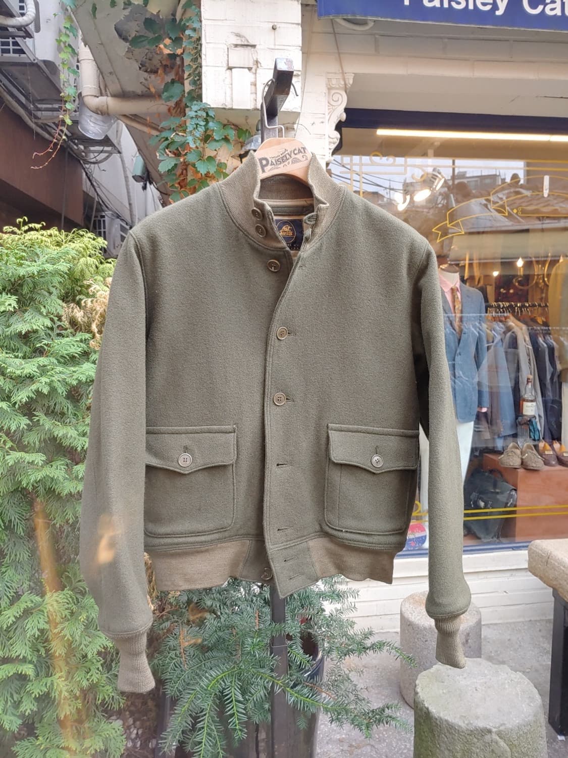 로스트월드 A-1 상품이미지1