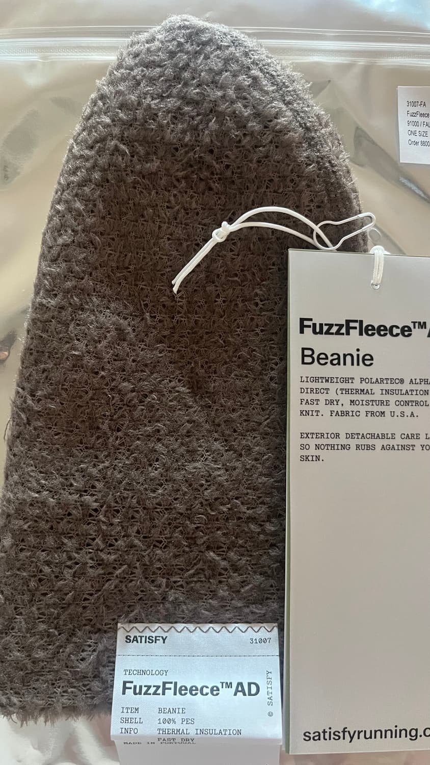 새티스파이 비니 팔콘컬러 상품이미지1