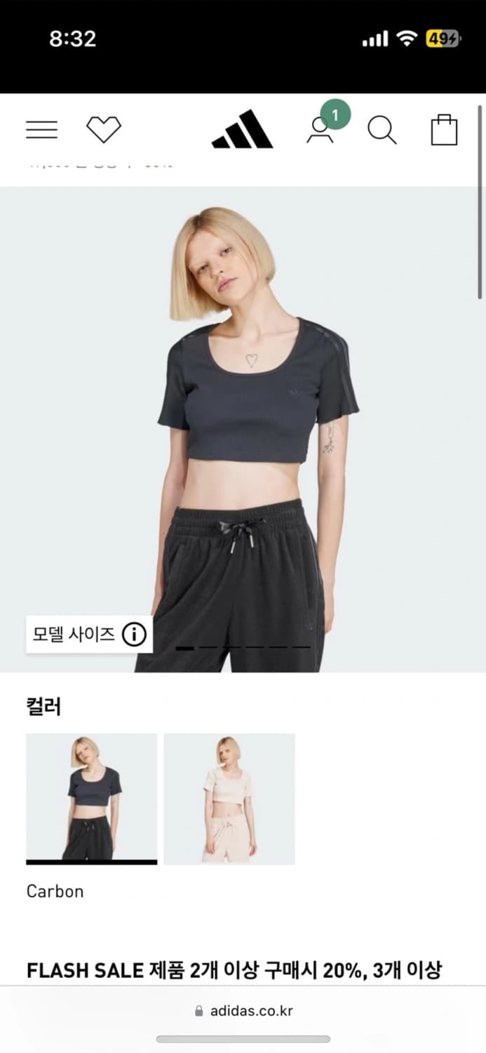 아디다스 베이비 티 상품이미지1