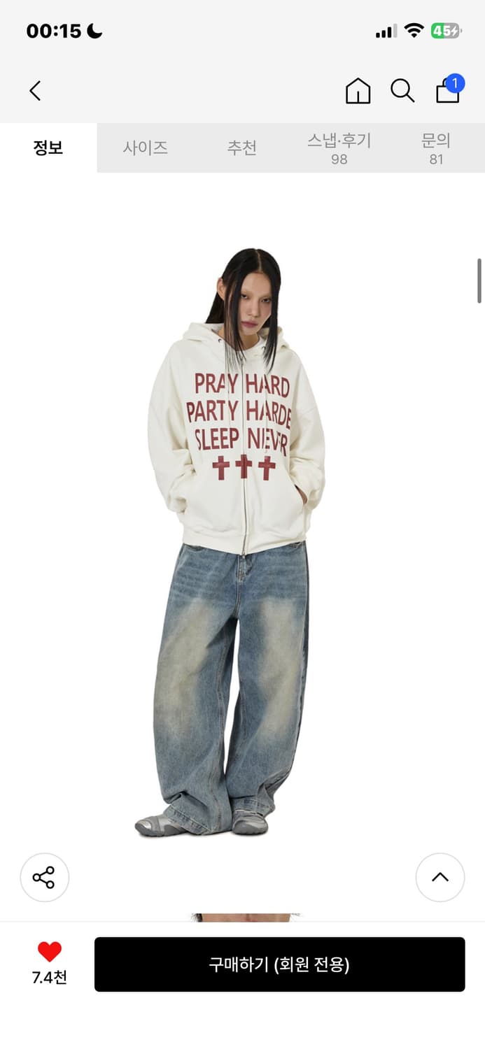 오와이 후드집업 상품이미지2