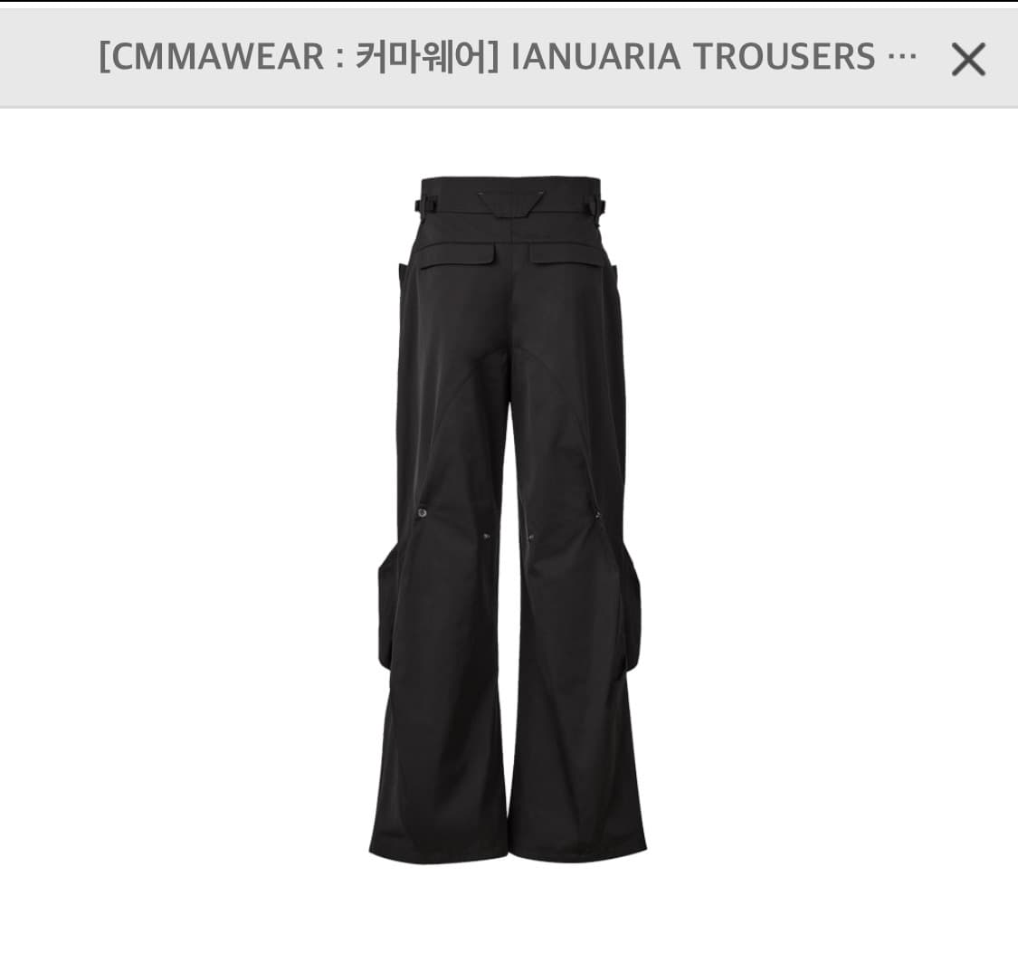 [S] cmmawear IANUARIA 트라우저 블랙 상품이미지3