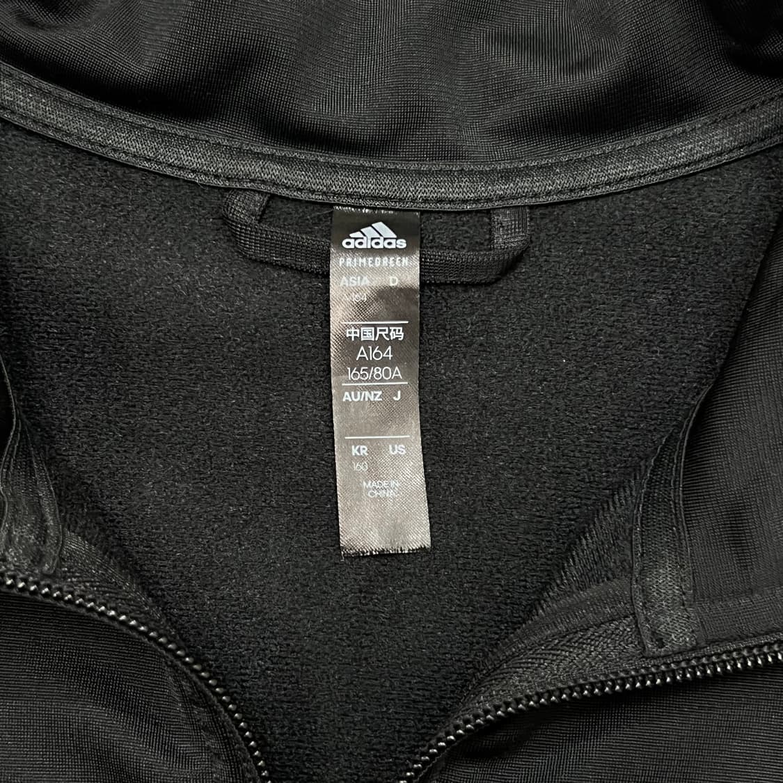 [우먼100] 아디다스 져지 상품이미지3