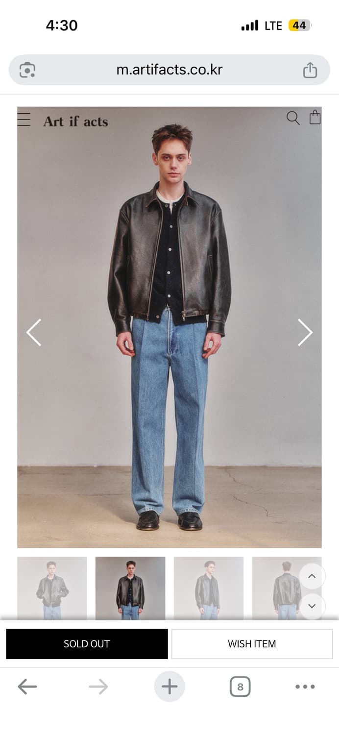 아트이프액츠 빈티지 레더 스윙 자켓xl 새상품 상품이미지1