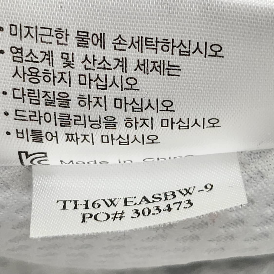 타이틀리스트 스트라이프 골프 비니 퍼플 상품이미지7