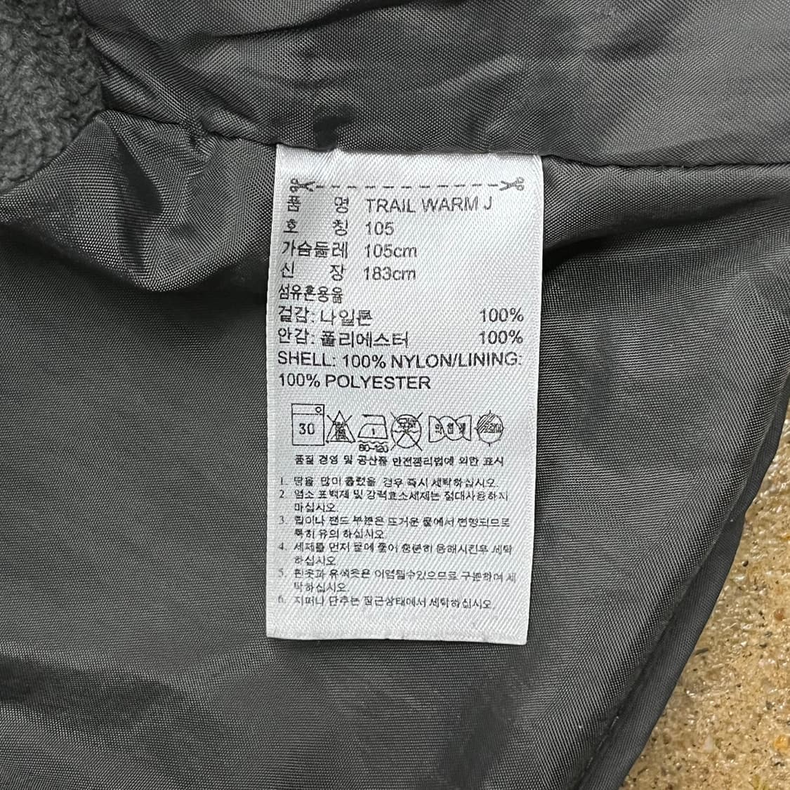 [정품/105] 아디다스 후드 바람막이 재킷 b17 상품이미지5