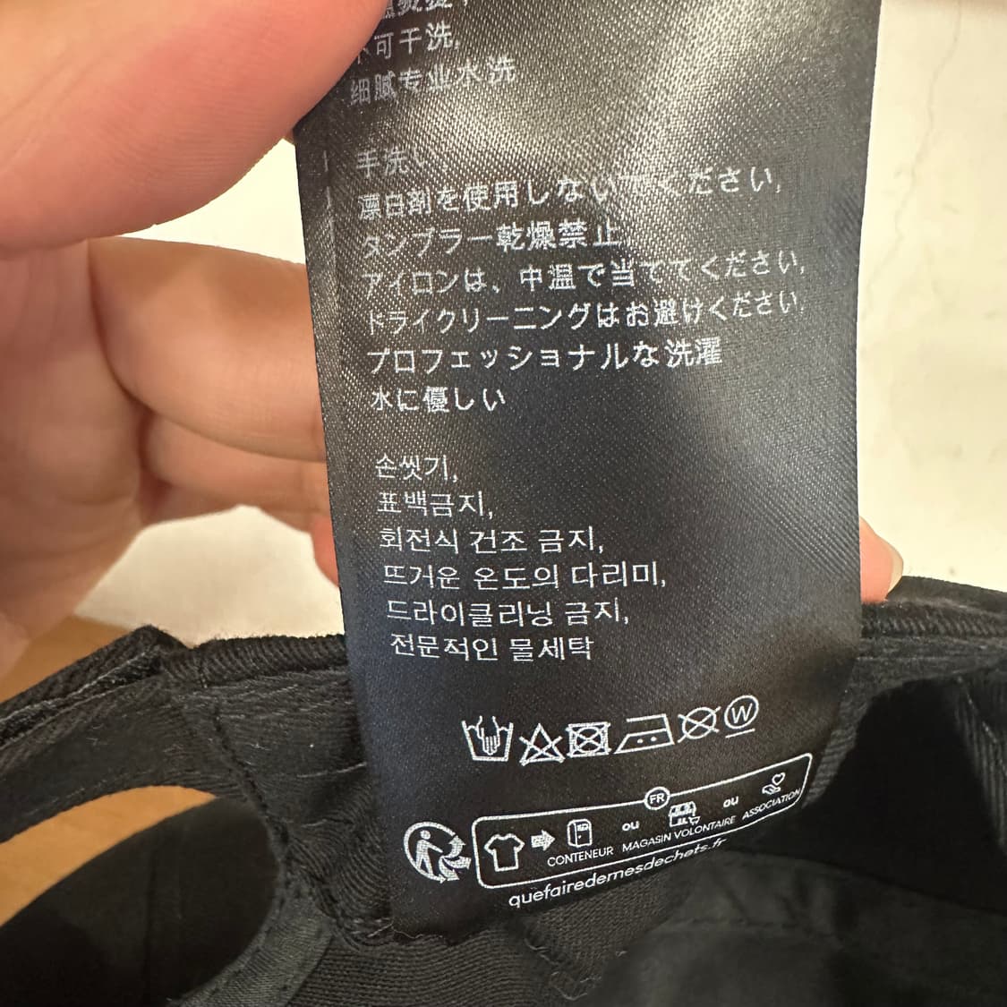 FUCT 로고 자수 볼캡 상품이미지7