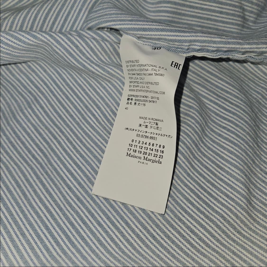 마르지엘라 스티치 스트라이프 셔츠 상품이미지4