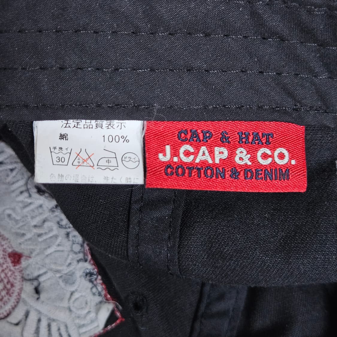 J cap & co Y2K 빈티지 데미지 볼캡 상품이미지4