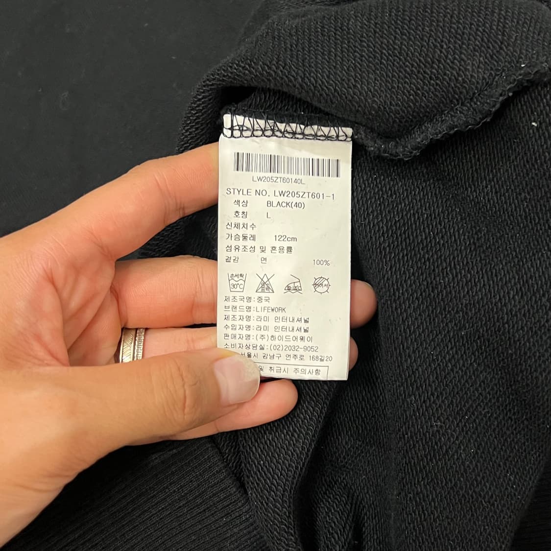 [100] 라이프워크 후드집업 상품이미지5