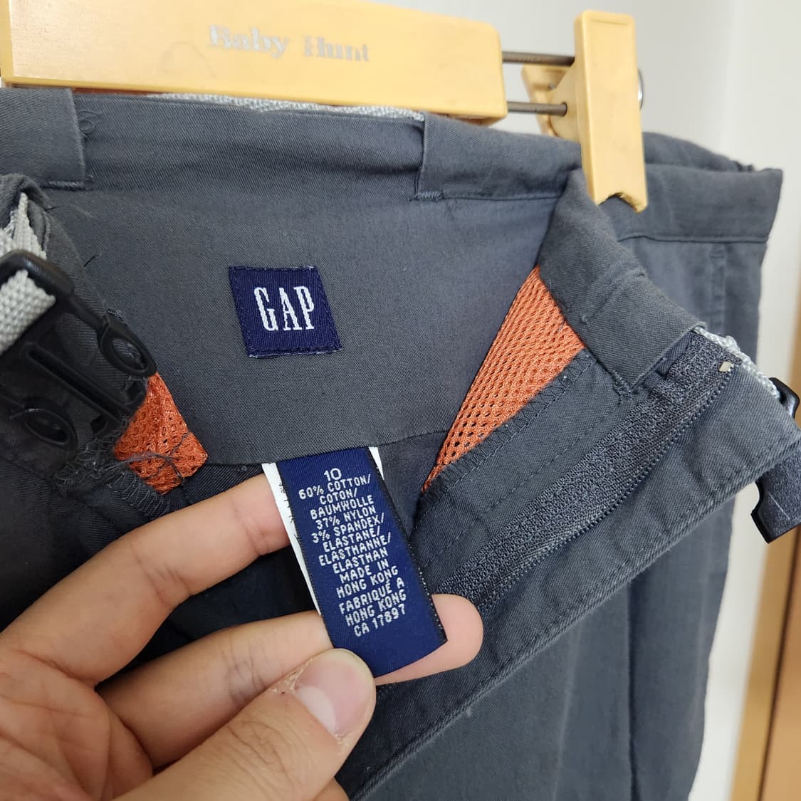 GAP 남성 플레어 팬츠 made in japan 상품이미지7