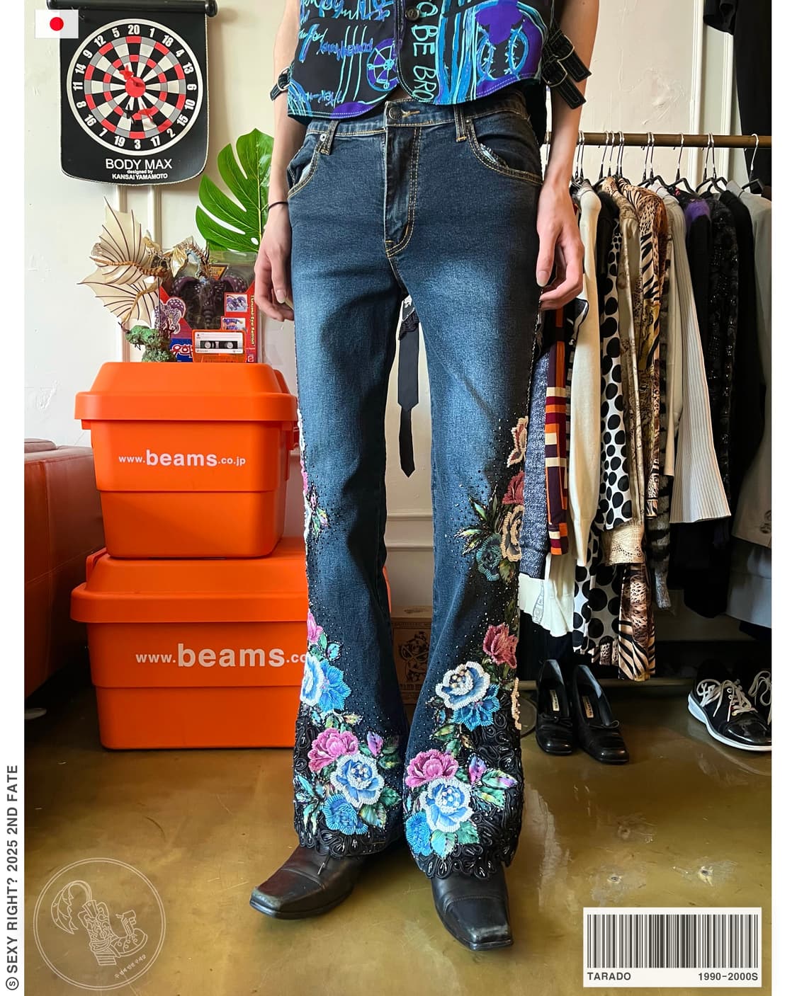 90-00s TARADO 3D Floral Flare Jeans 상품이미지1