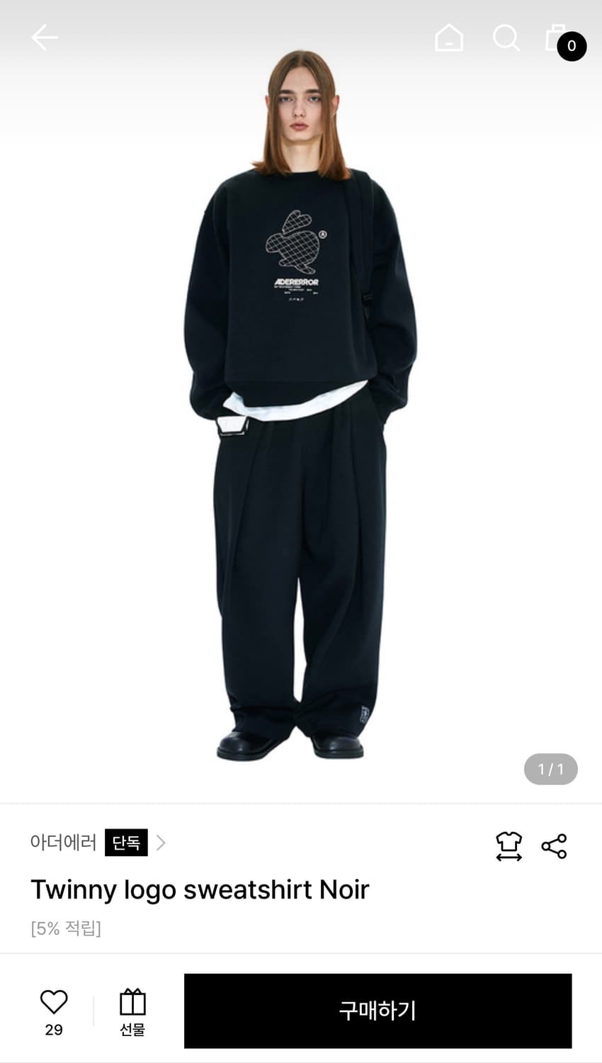 아더에러 Twinny logo sweatshirt 상품이미지1